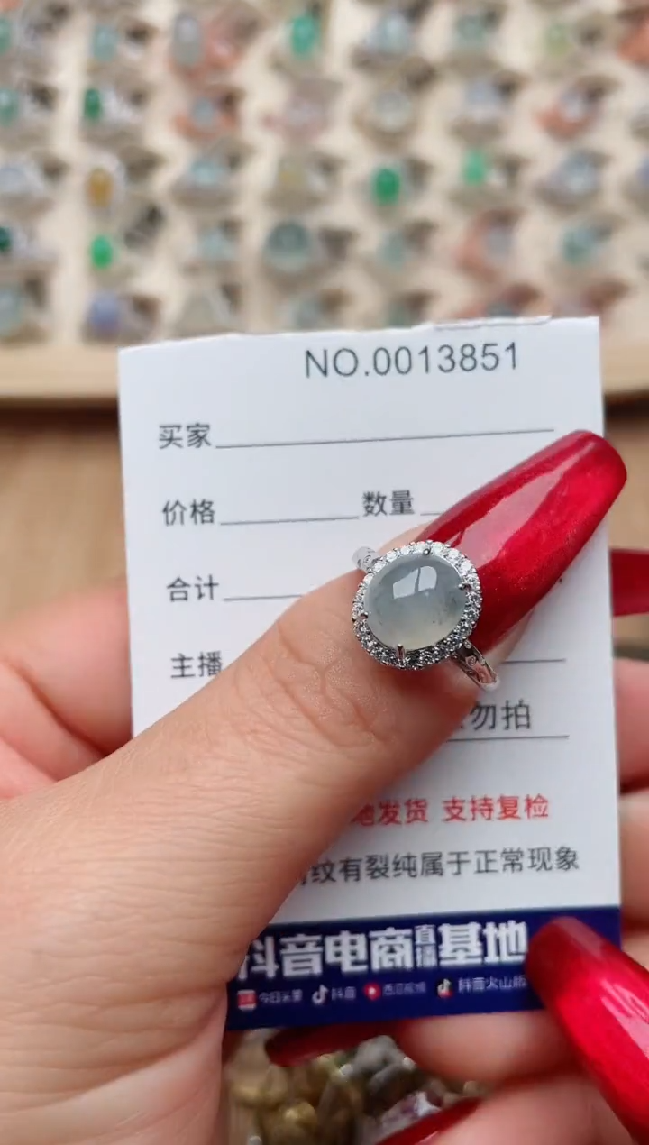 【闪购商品】翡翠戒指银S925镶嵌·