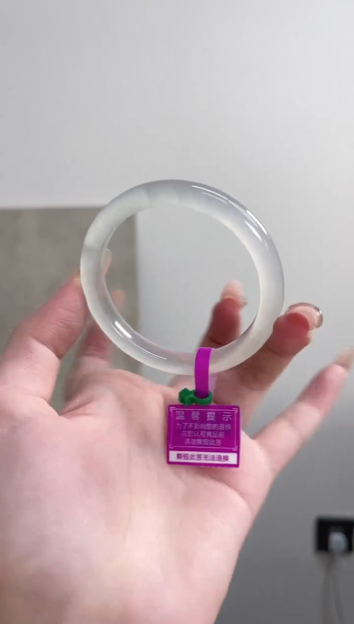 【闪购商品】玛瑙/玉髓手镯未镶嵌54圈 需要包容窄条