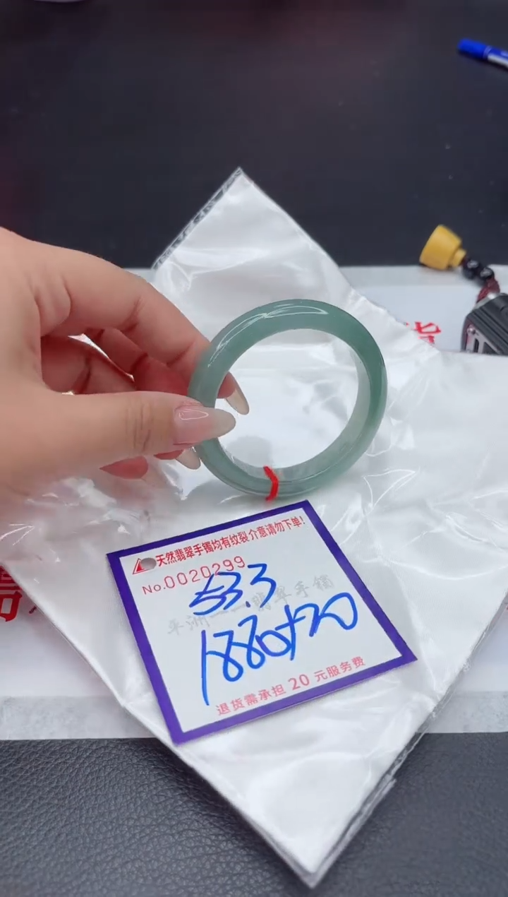【闪购商品】翡翠手镯未镶嵌111111111111111