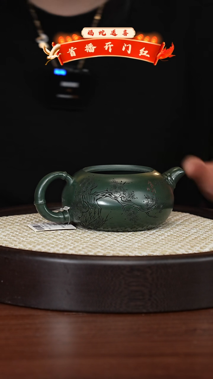 【闪购商品】紫砂茶壶宜兴紫砂壶h6562