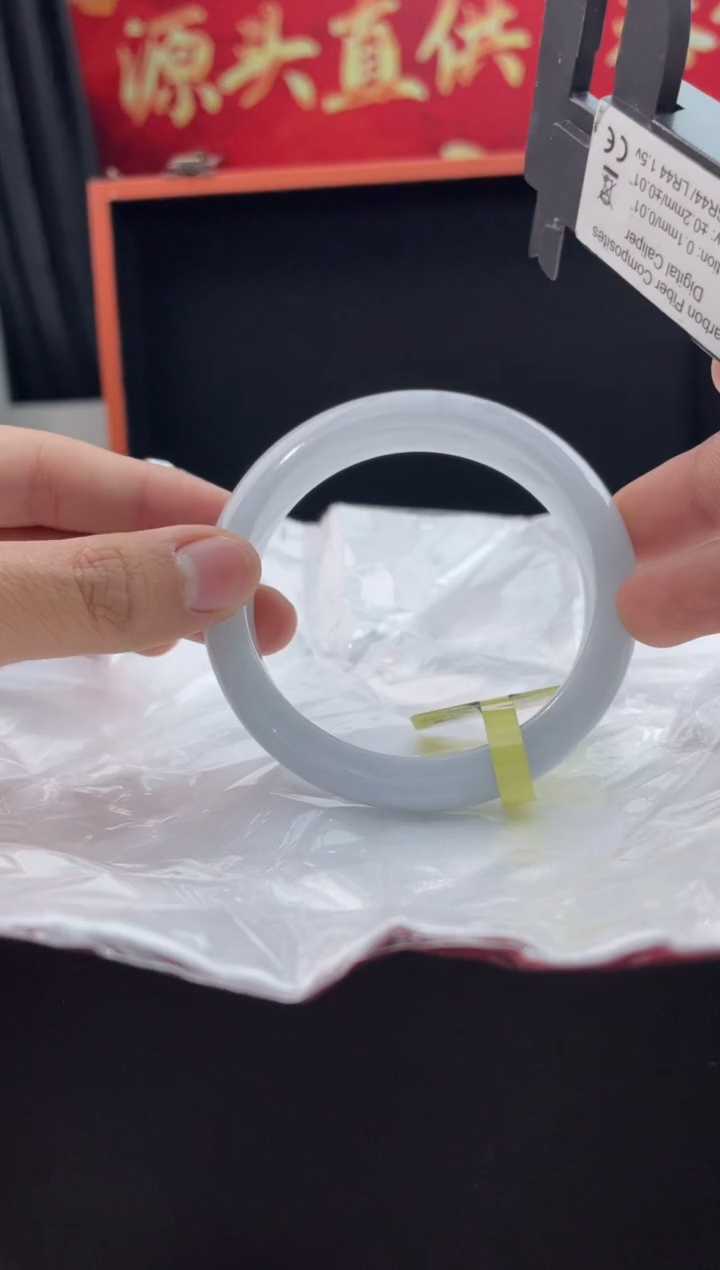 【闪购商品】翡翠手镯未镶嵌17翡翠手镯