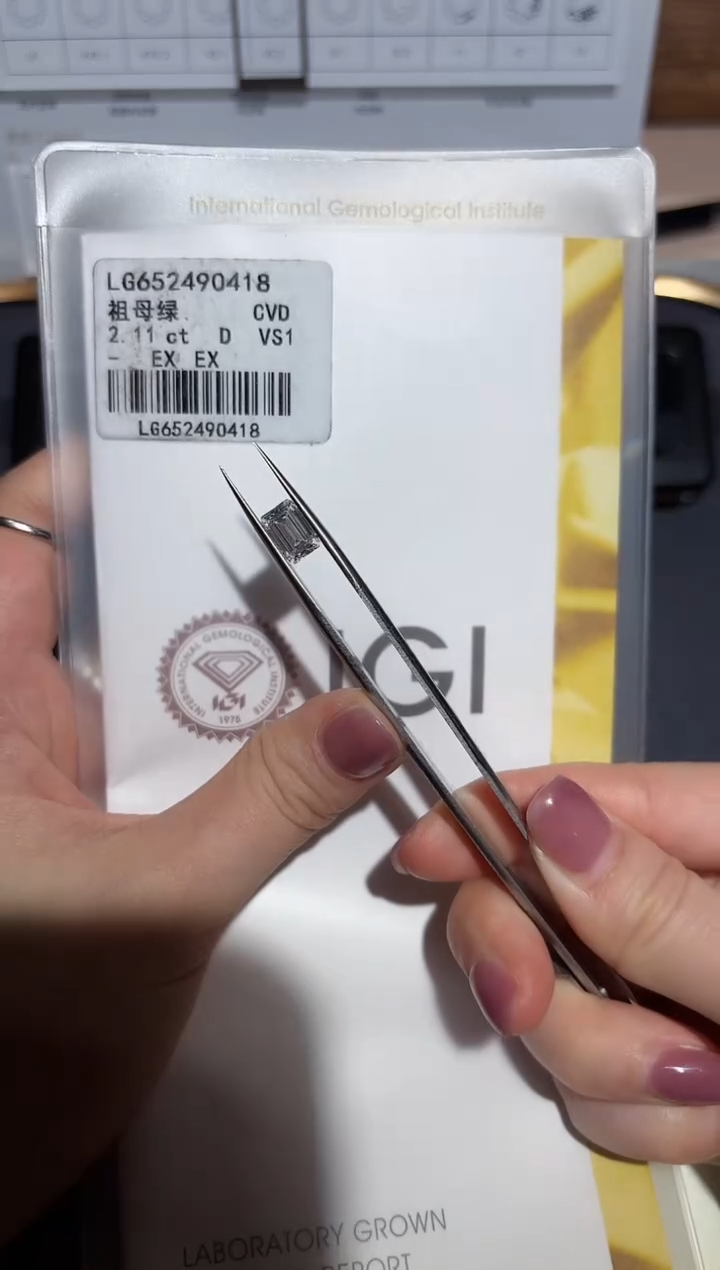 【闪购商品】实验室培育钻石裸石未镶嵌2.11D652490418
