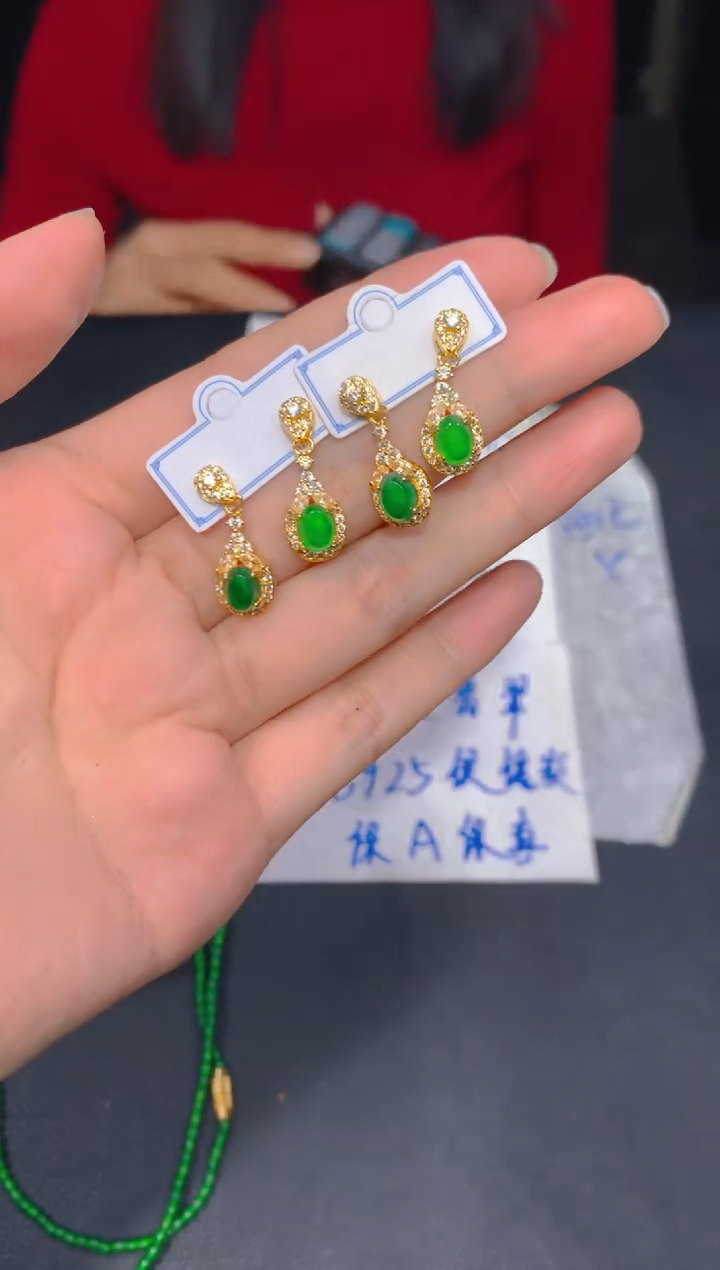 【闪购商品】定制翡翠未镶嵌118多样性发货（发其一）