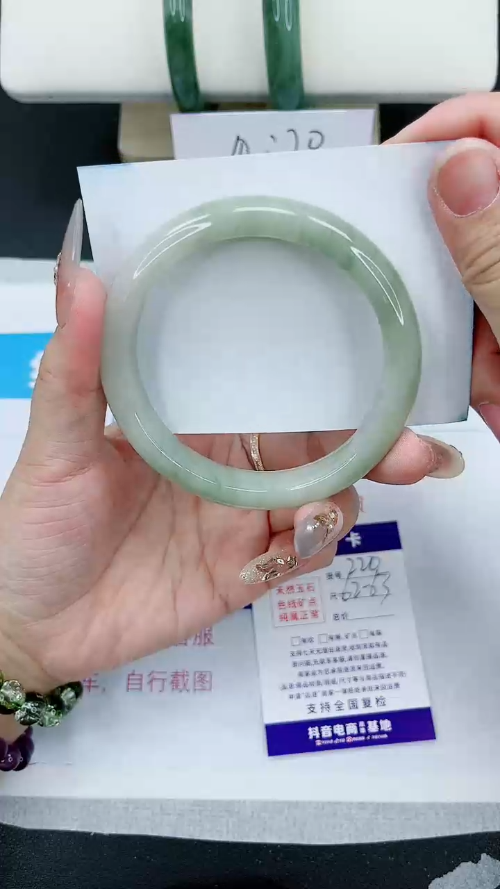 【闪购商品】石英质玉手镯未镶嵌220号/62-63圈