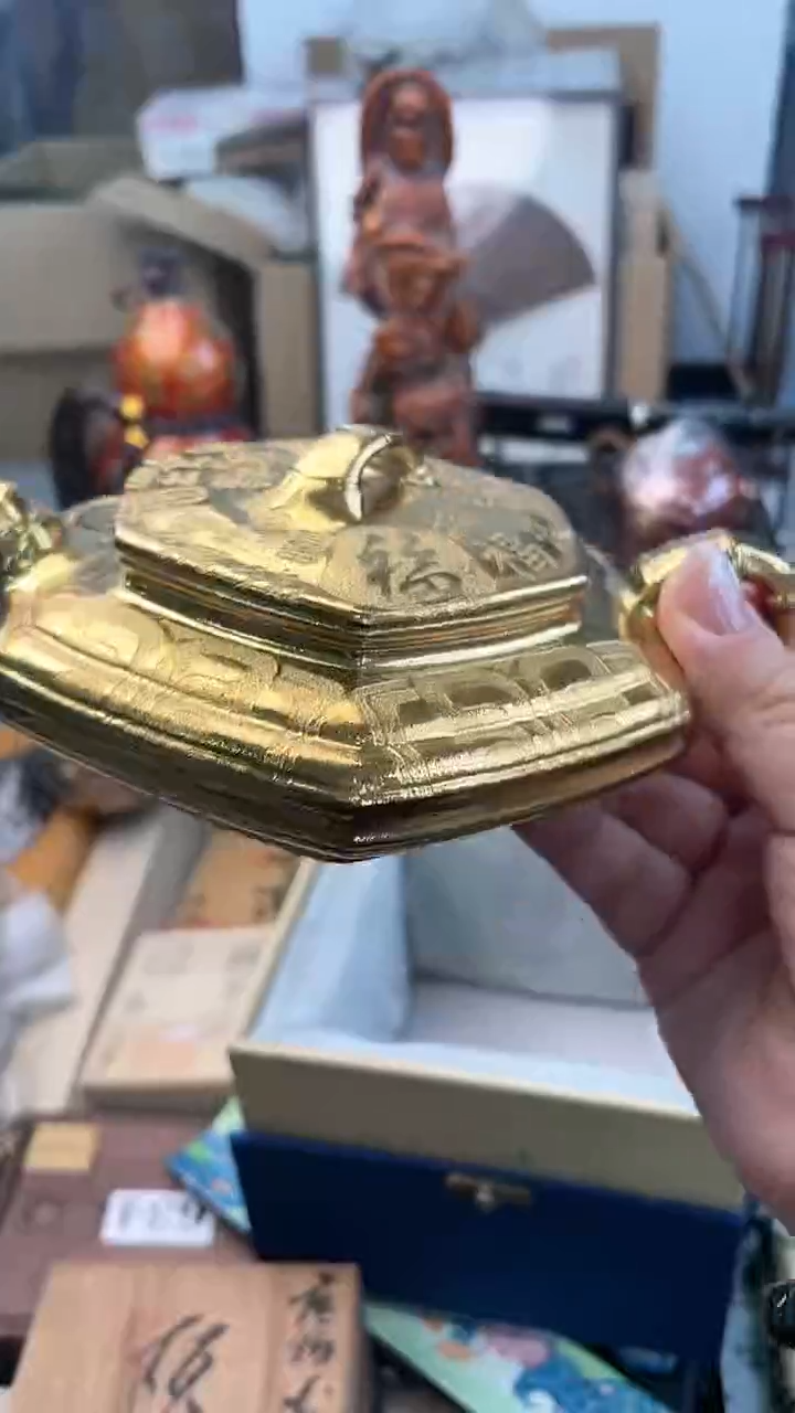 【闪购商品】瓷片HU炎美杂货铺质量保证