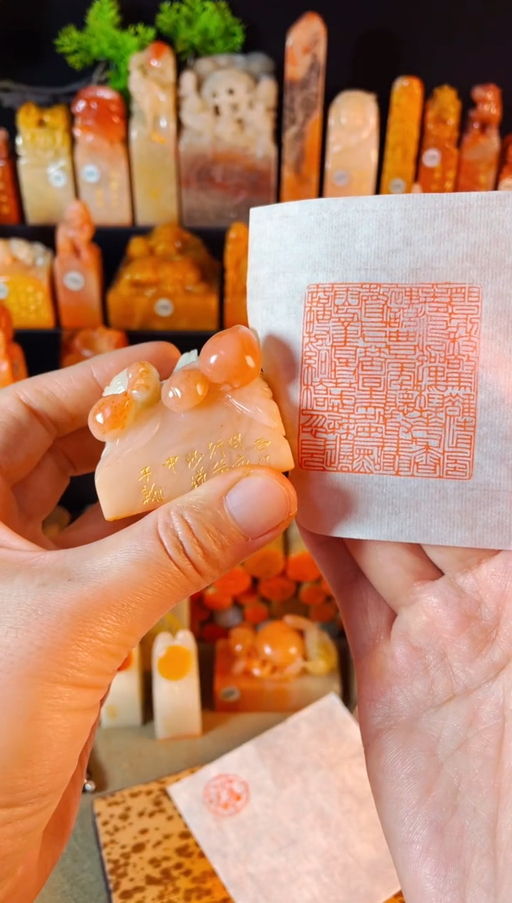 【闪购商品】老挝石印石手工篆刻《西江月*夜行黄沙道中》