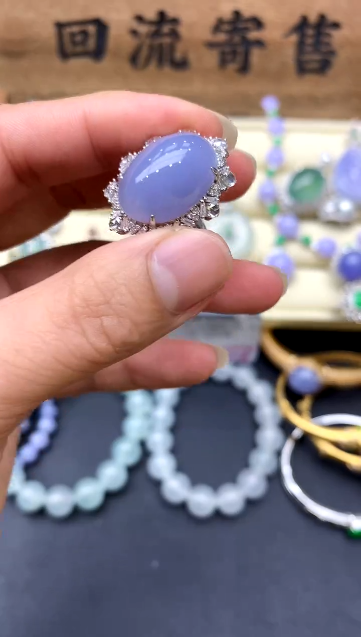 【闪购商品】翡翠戒指18K金镶嵌349-中国好珍宝