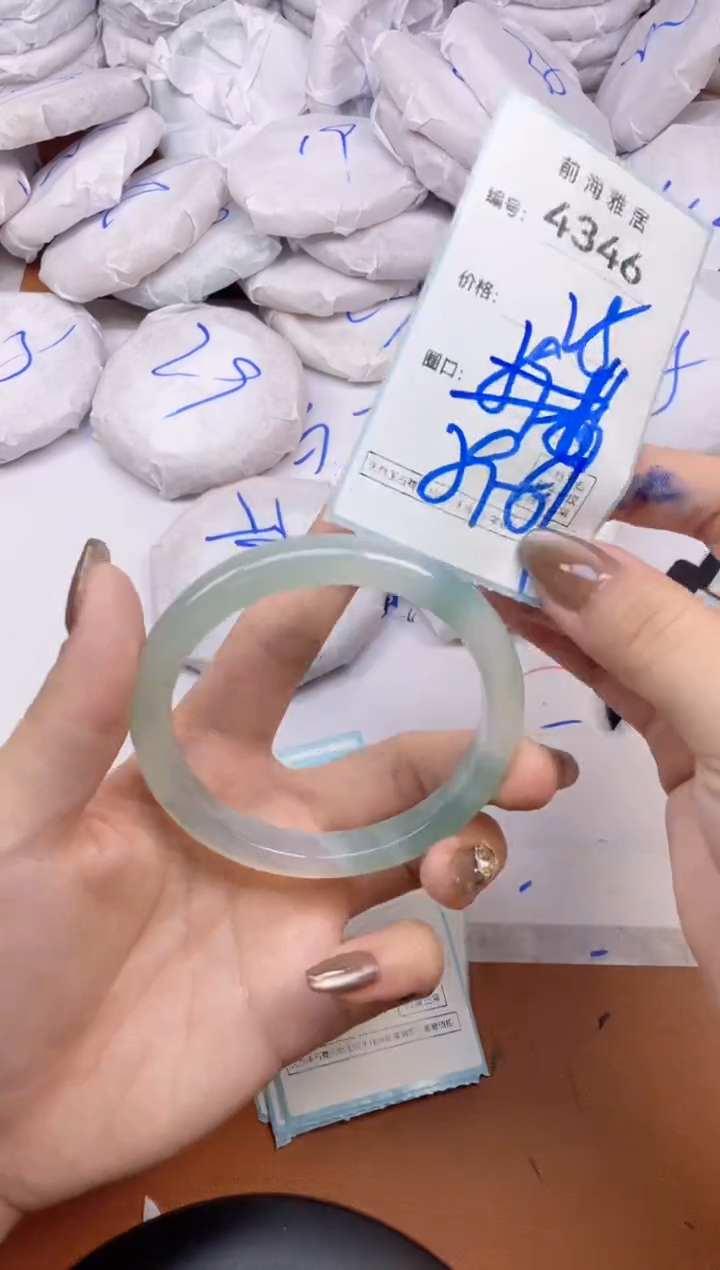 【闪购商品】玛瑙/玉髓手镯未镶嵌4346