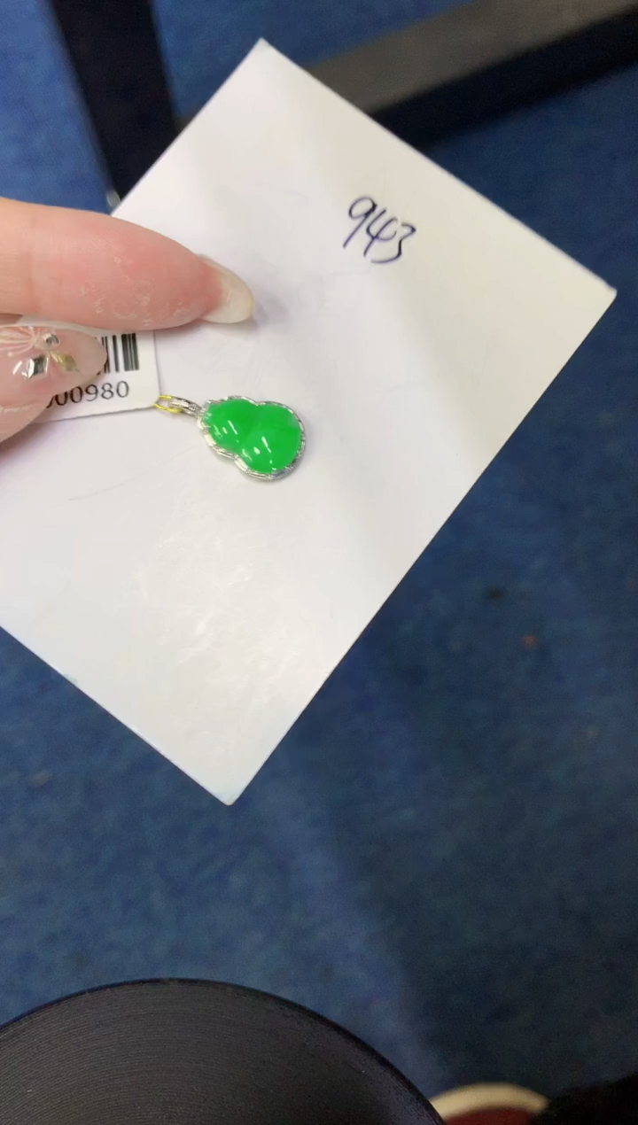 【闪购商品】翡翠颈饰18K金镶嵌000000000000