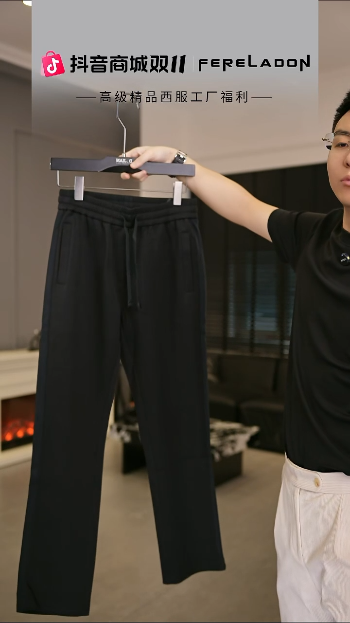 256504  黑色M尺码