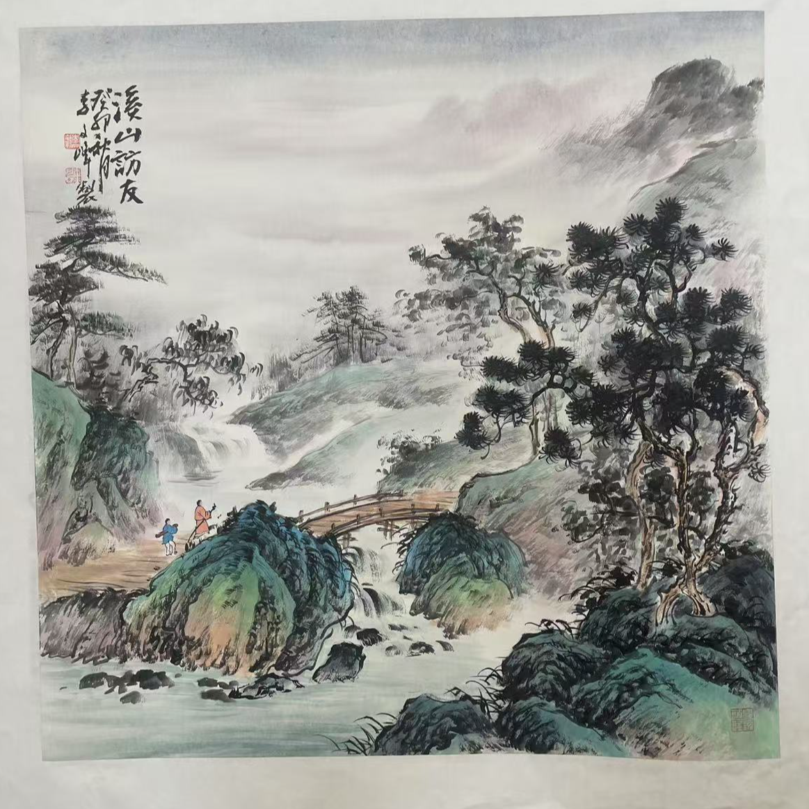 李文峰四尺斗方山水