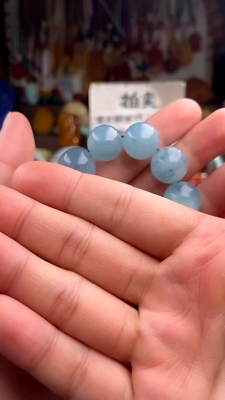 海蓝宝石手链未镶嵌霜**?(一物一件)157462