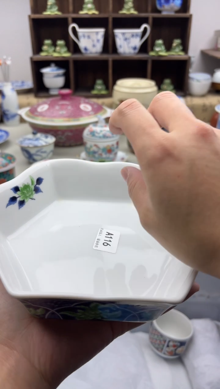 【闪购商品】碟116A.............