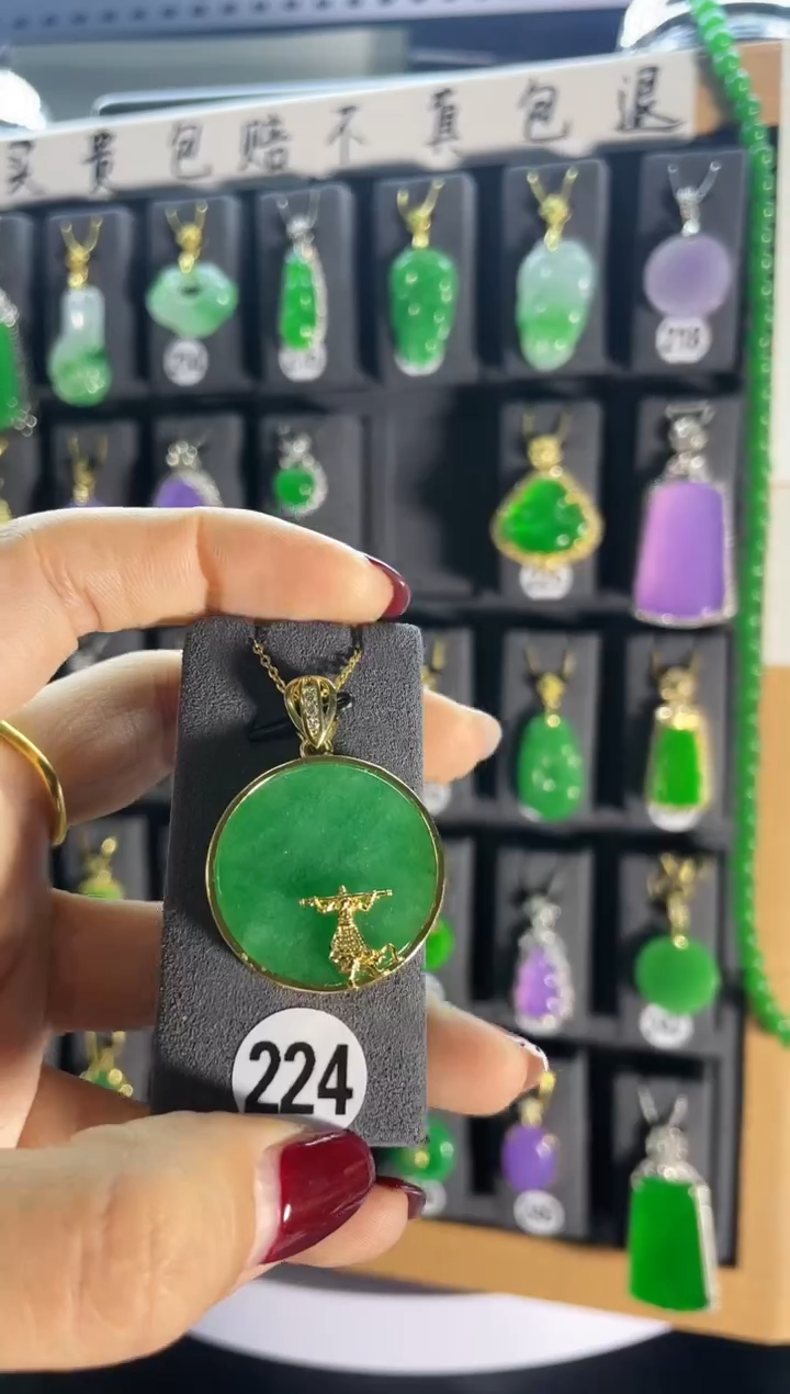 【闪购商品】翡翠耳饰银S925镶嵌224..