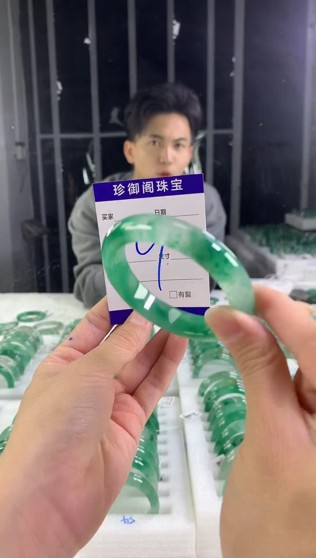 未镶嵌手镯石英质玉（非洲翠）2**61