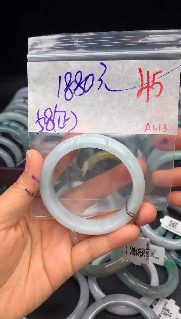 【闪购商品】定制翡翠未镶嵌毛货需精细抛光+多样性发货拍一发一