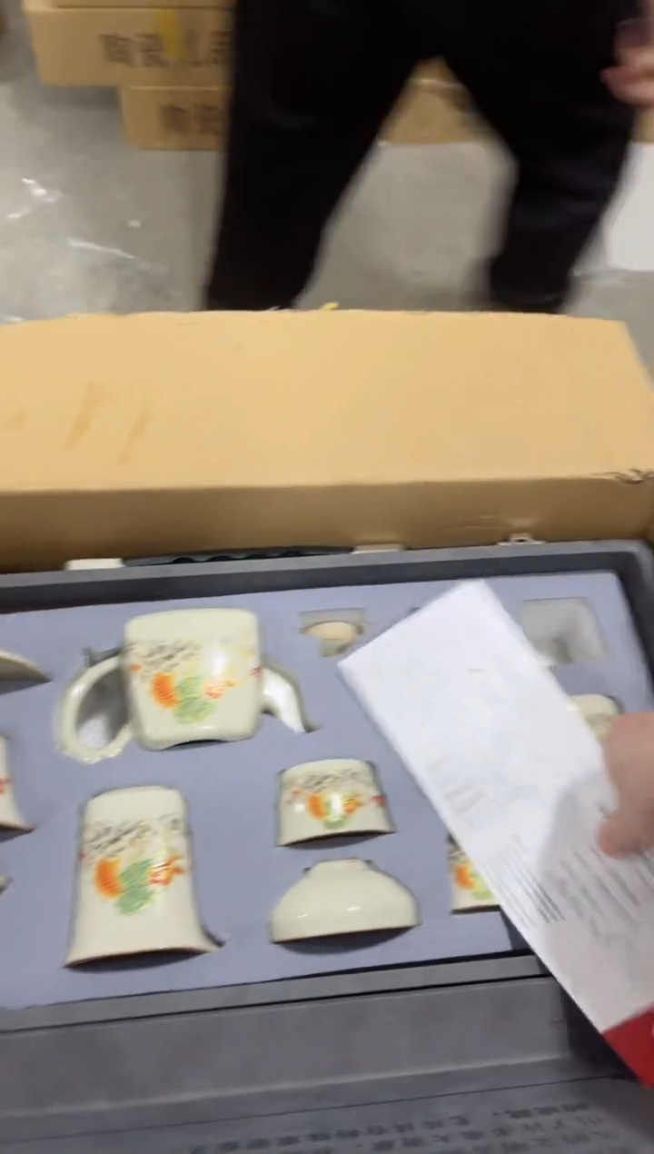 【闪购商品】其他****************