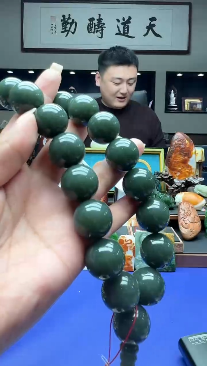 【闪购商品】和田玉手串未镶嵌11111szq20*