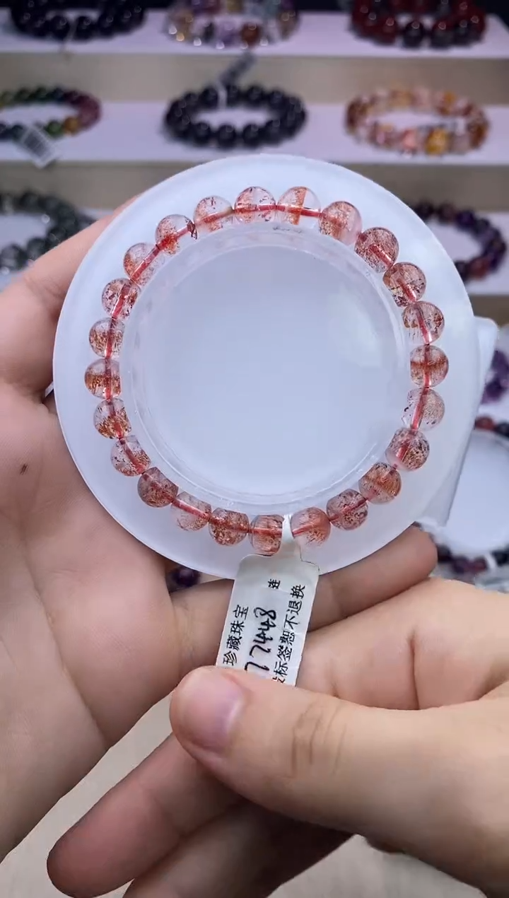 水晶手链未镶嵌芬达金草莓7m+