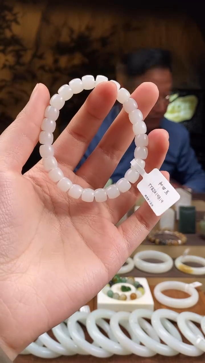 未镶嵌手串和田玉且末白玉 7X8mm 毕业级