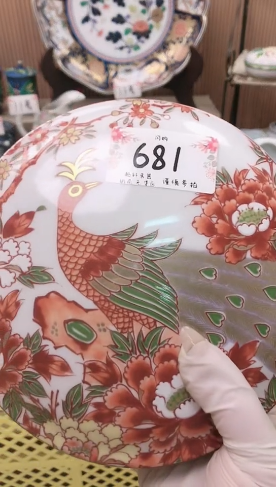【闪购商品】 瓷器 闪购类型 定向 剑眉星目小可爱