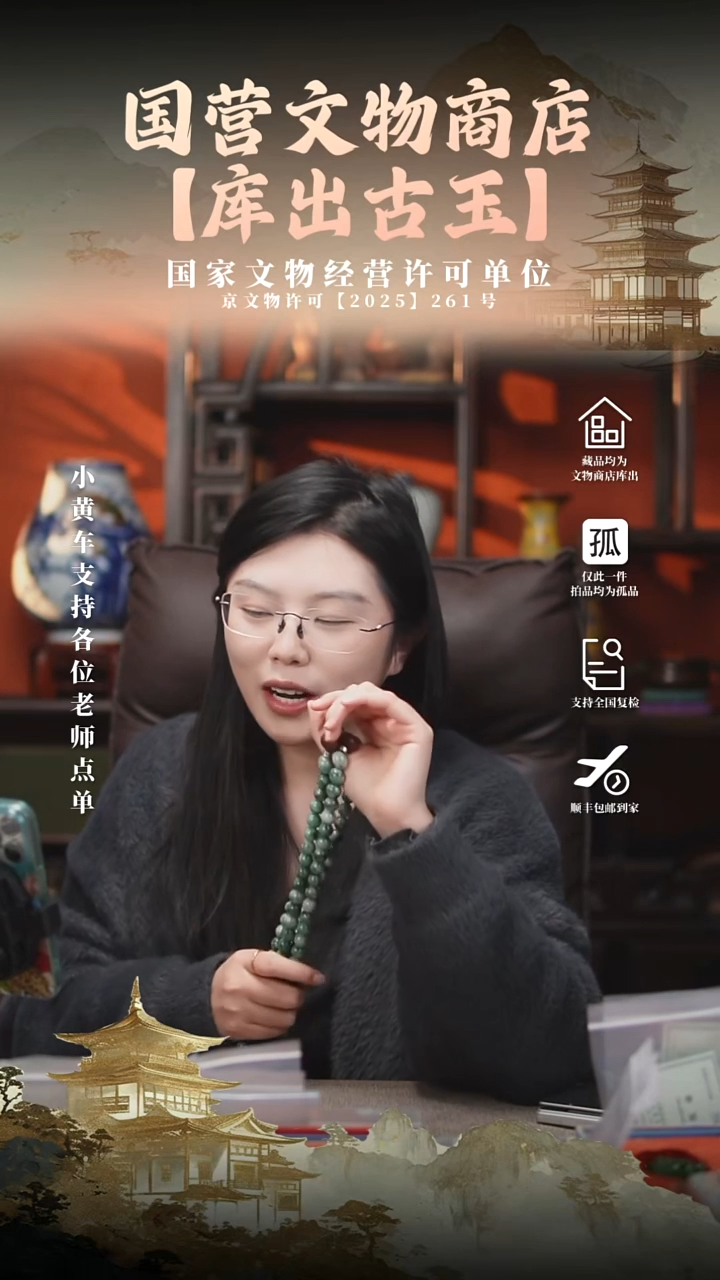 昌化石印石不**力11111111111