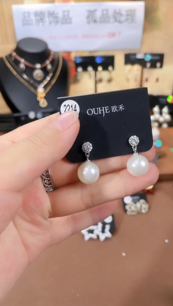 合金925银锆石欧2214