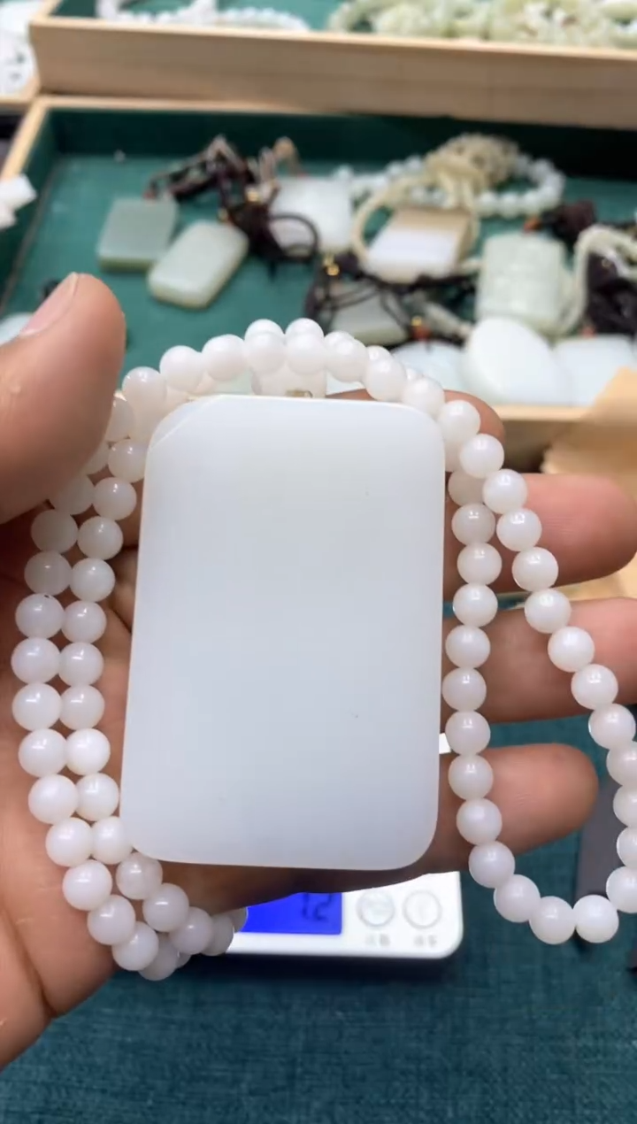 【闪购商品】和田玉吊坠未镶嵌吊坠 