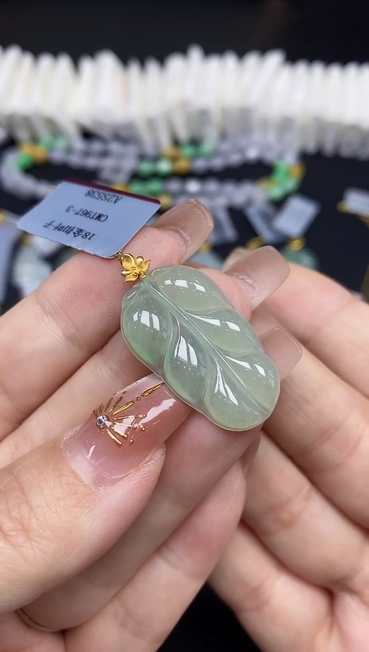 吊坠(不含链)18K金镶嵌翡翠叶子18K金扣镶嵌@@CMT967-3