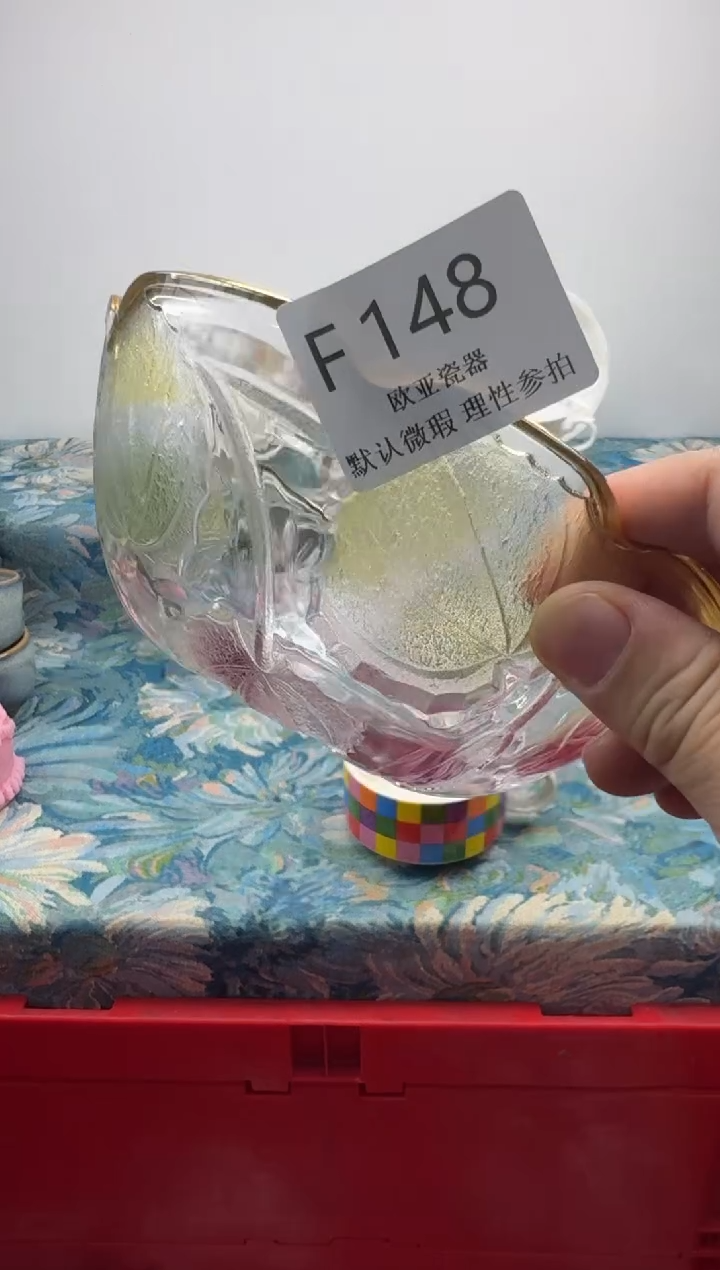 瓷片紫*花         F148