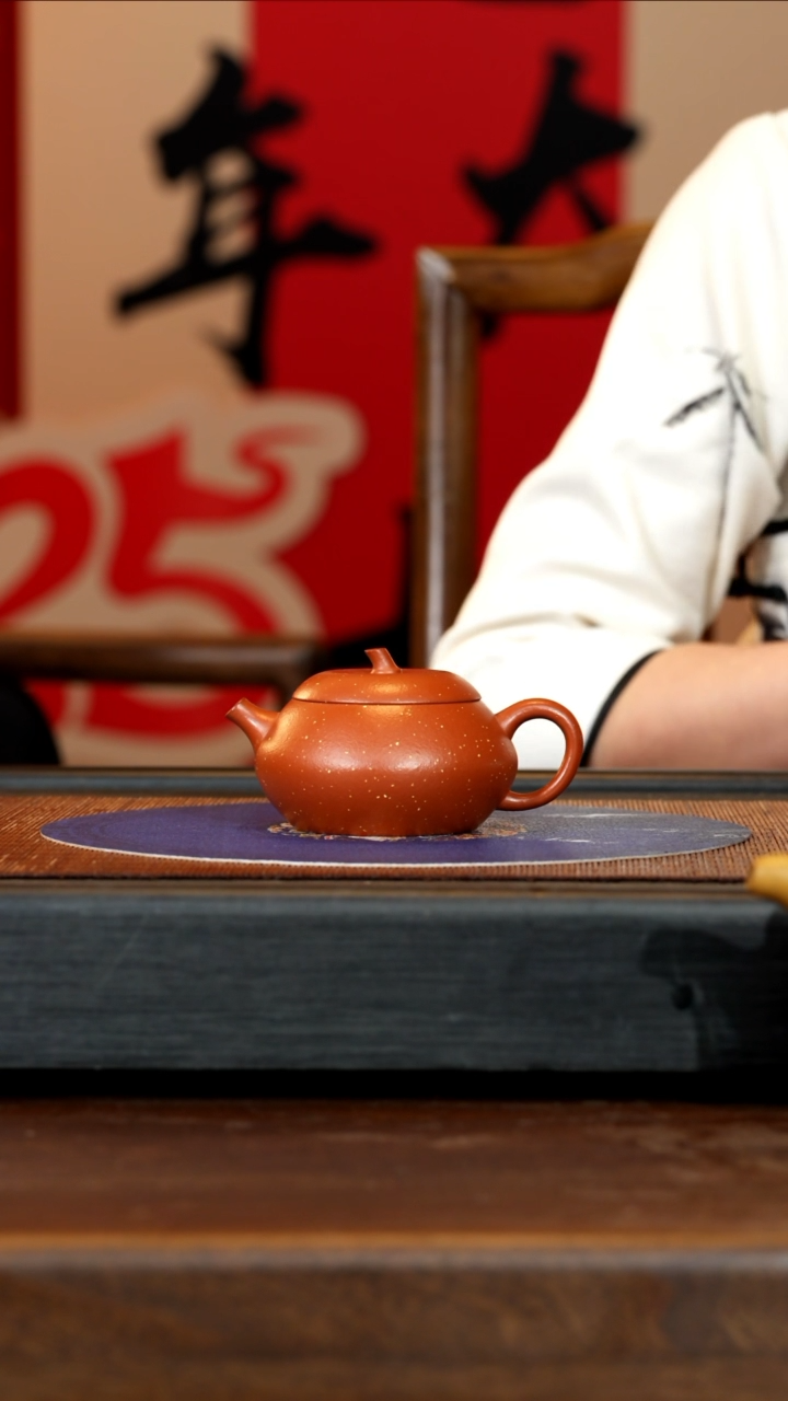 【闪购商品】紫砂茶壶YLY 朱泥 苹果 180cc