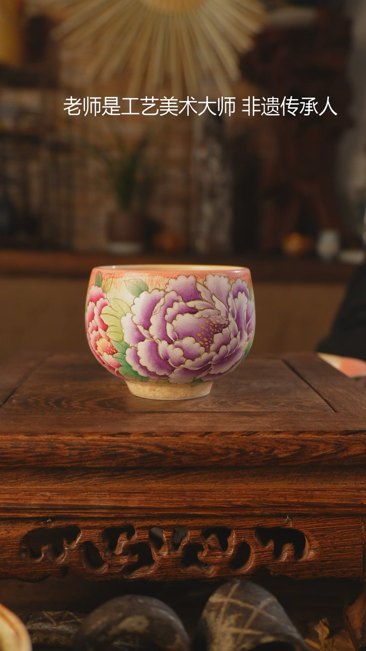 【闪购商品】老昌号手工手绘茶器