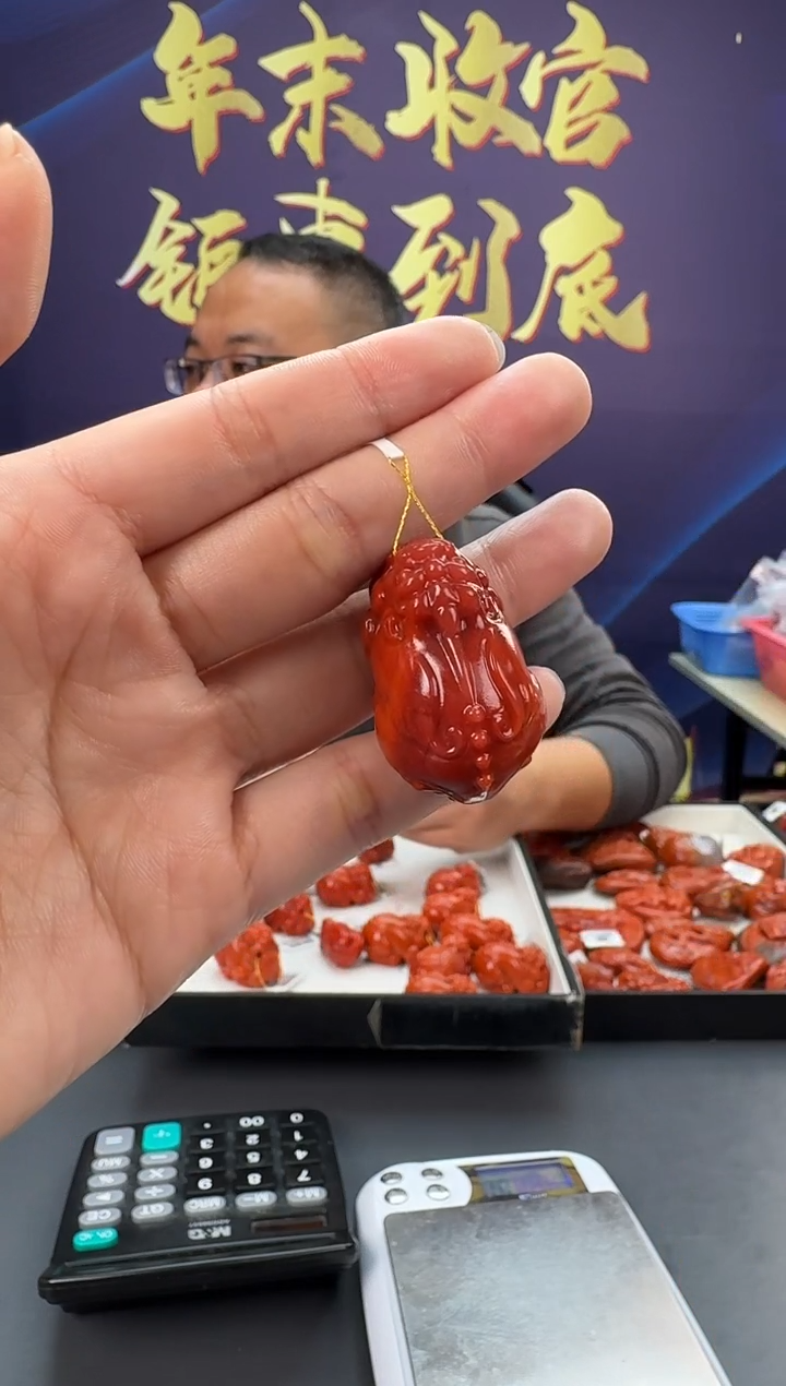 【闪购商品】南红玛瑙雕刻未镶嵌058ZB0116产品一个