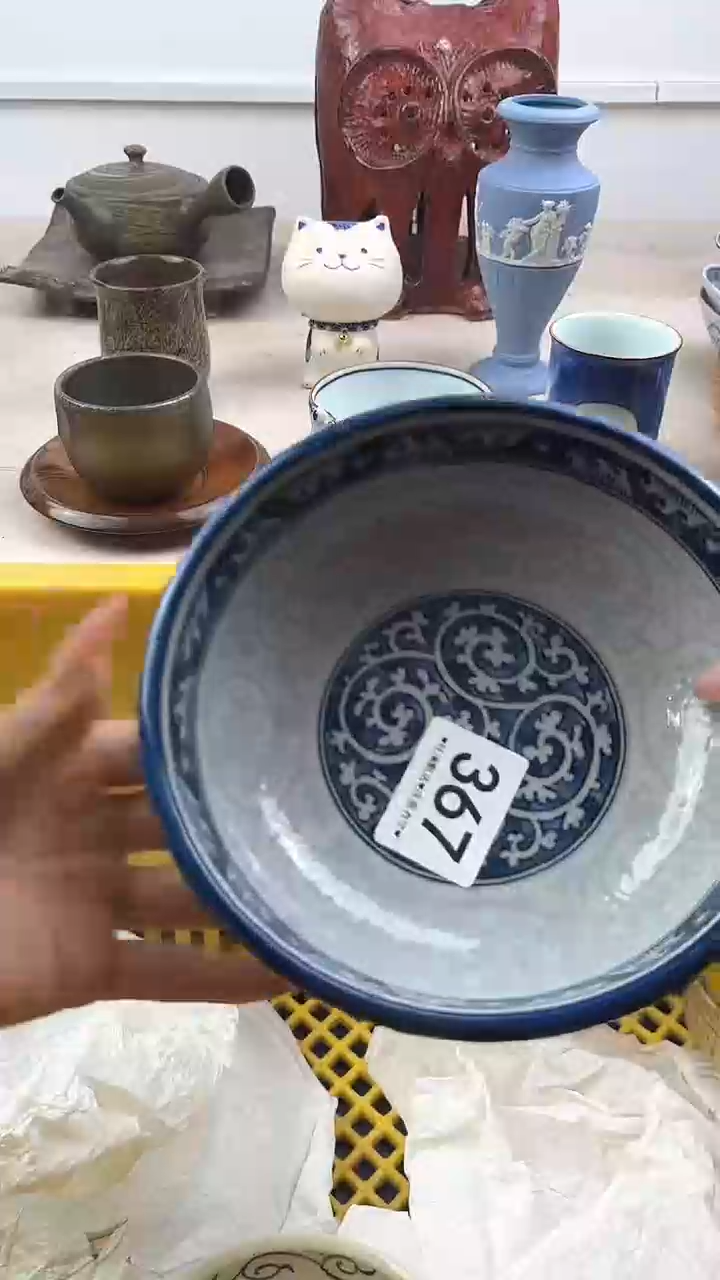 【闪购商品】瓷片367，，，，，，