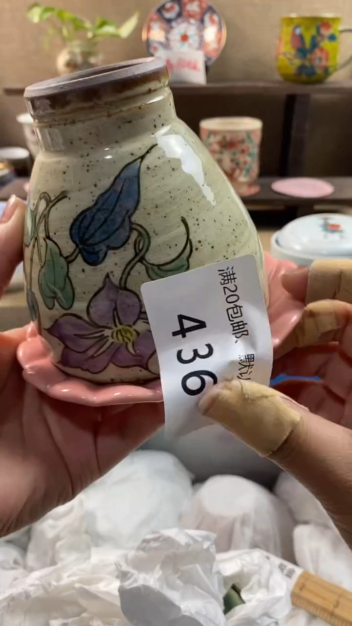 其他陶水*鱼436满20包邮，感谢支持。