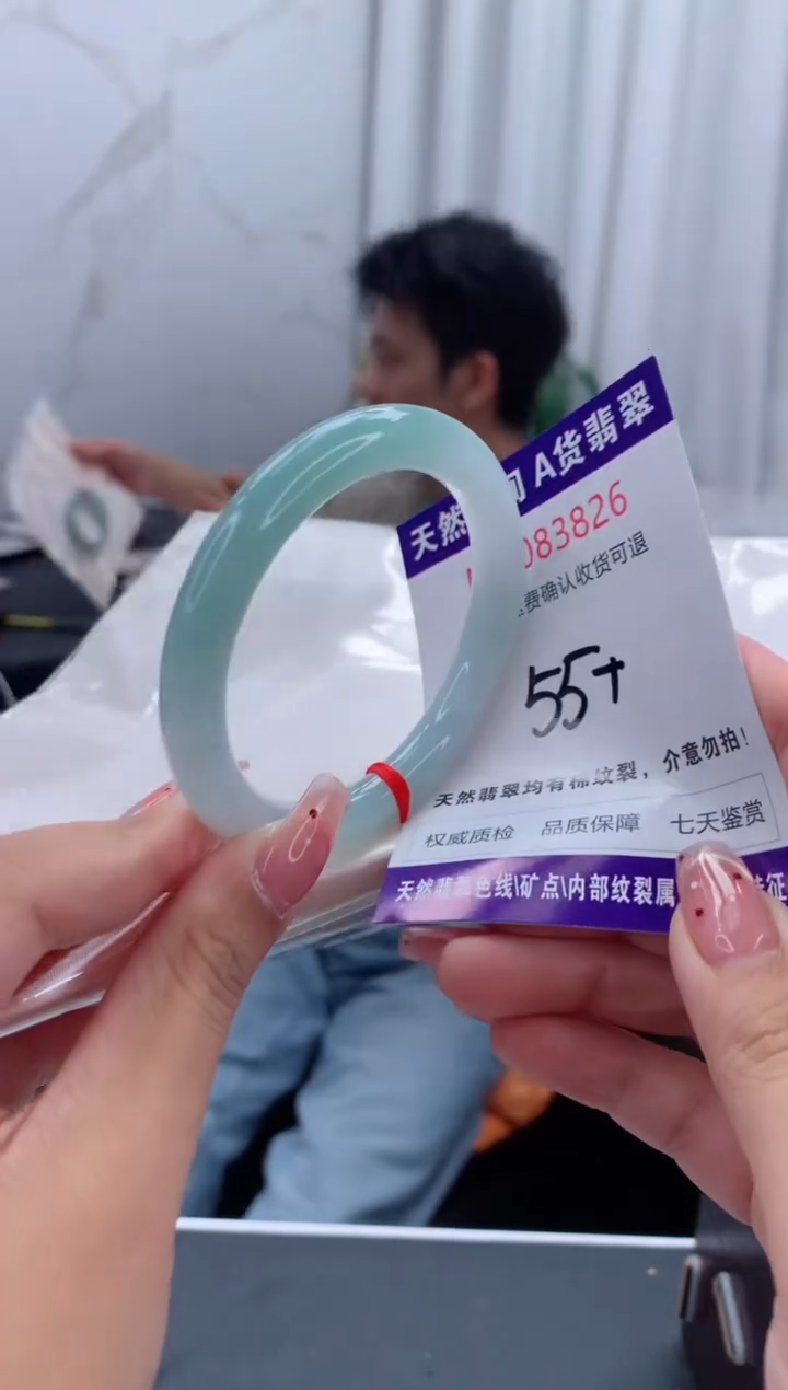 未镶嵌手镯翡翠天然缅甸A货翡翠