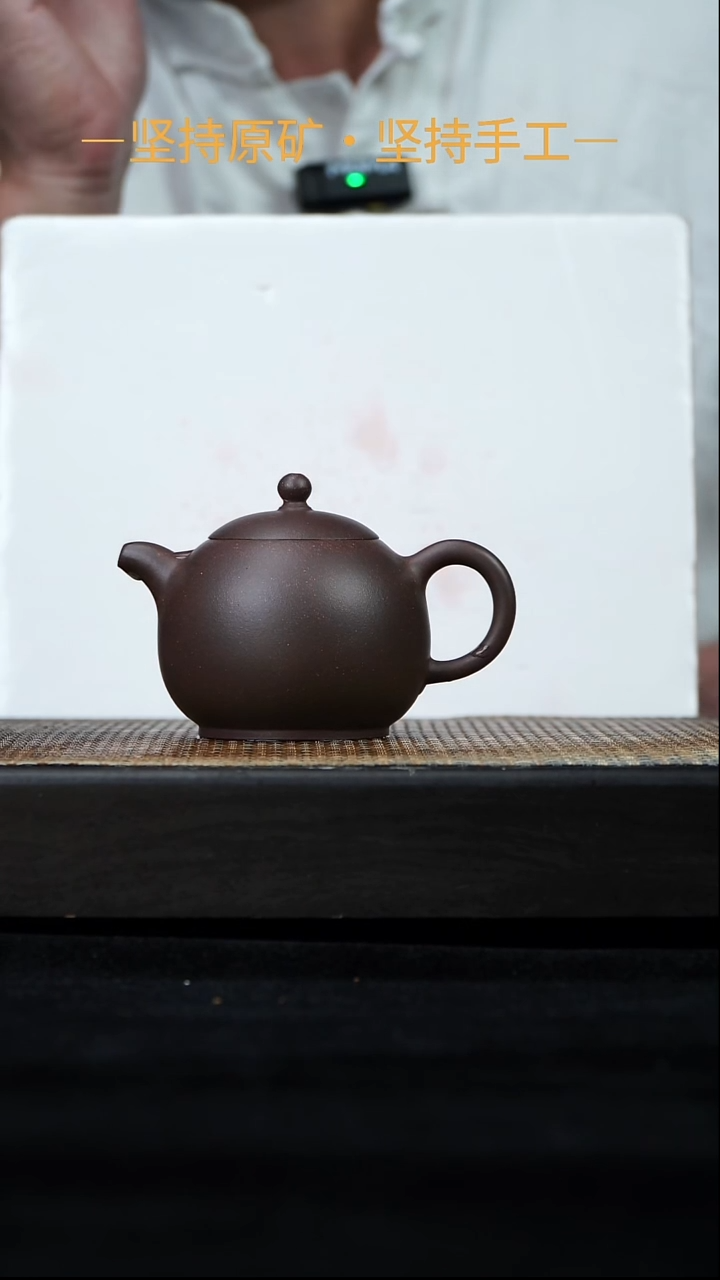 茶壶紫砂乳鸽西施 底槽清 16-0cc 23