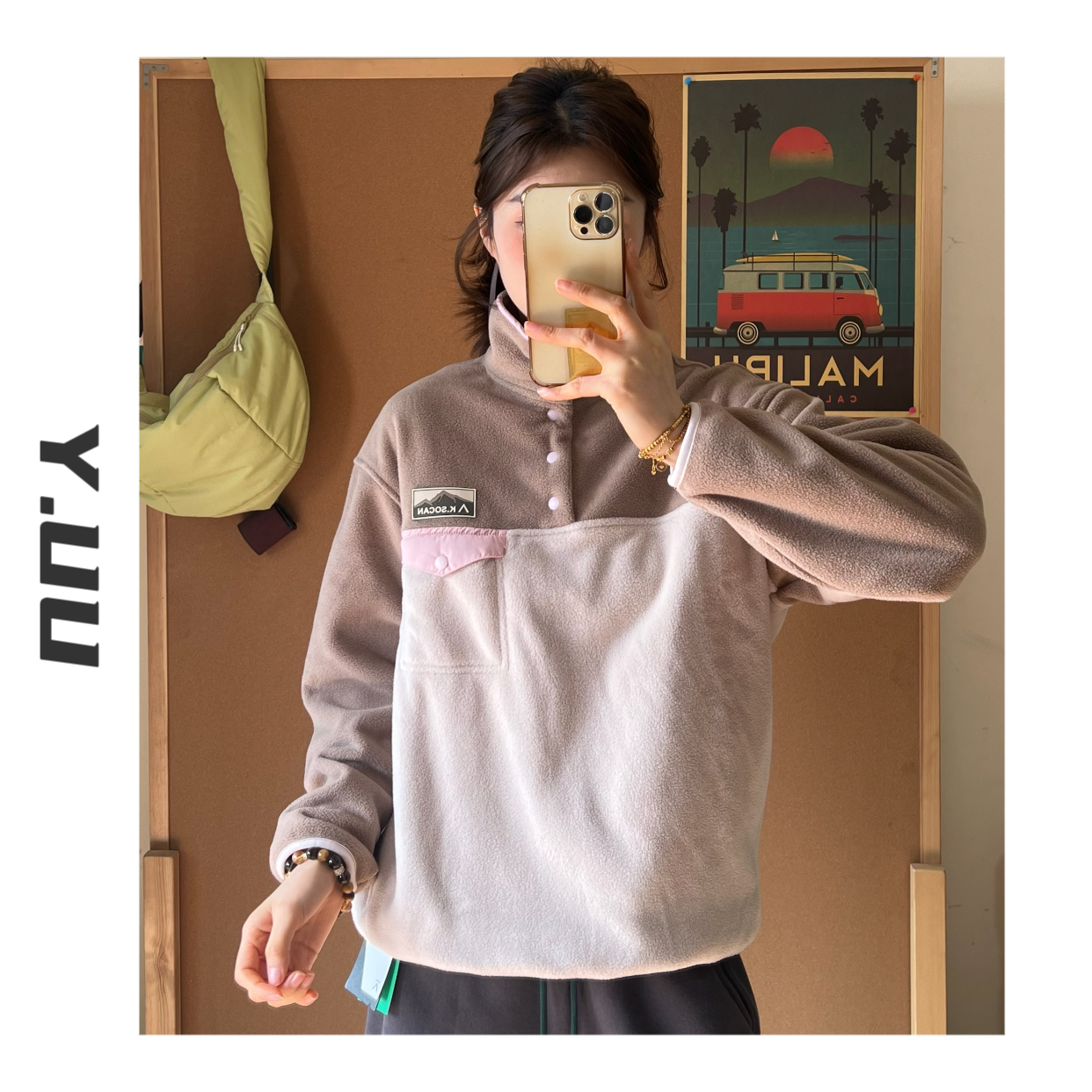 【虞UU】超软立领摇粒绒！男女情侣款秋冬保暖立领撞色卫衣外套