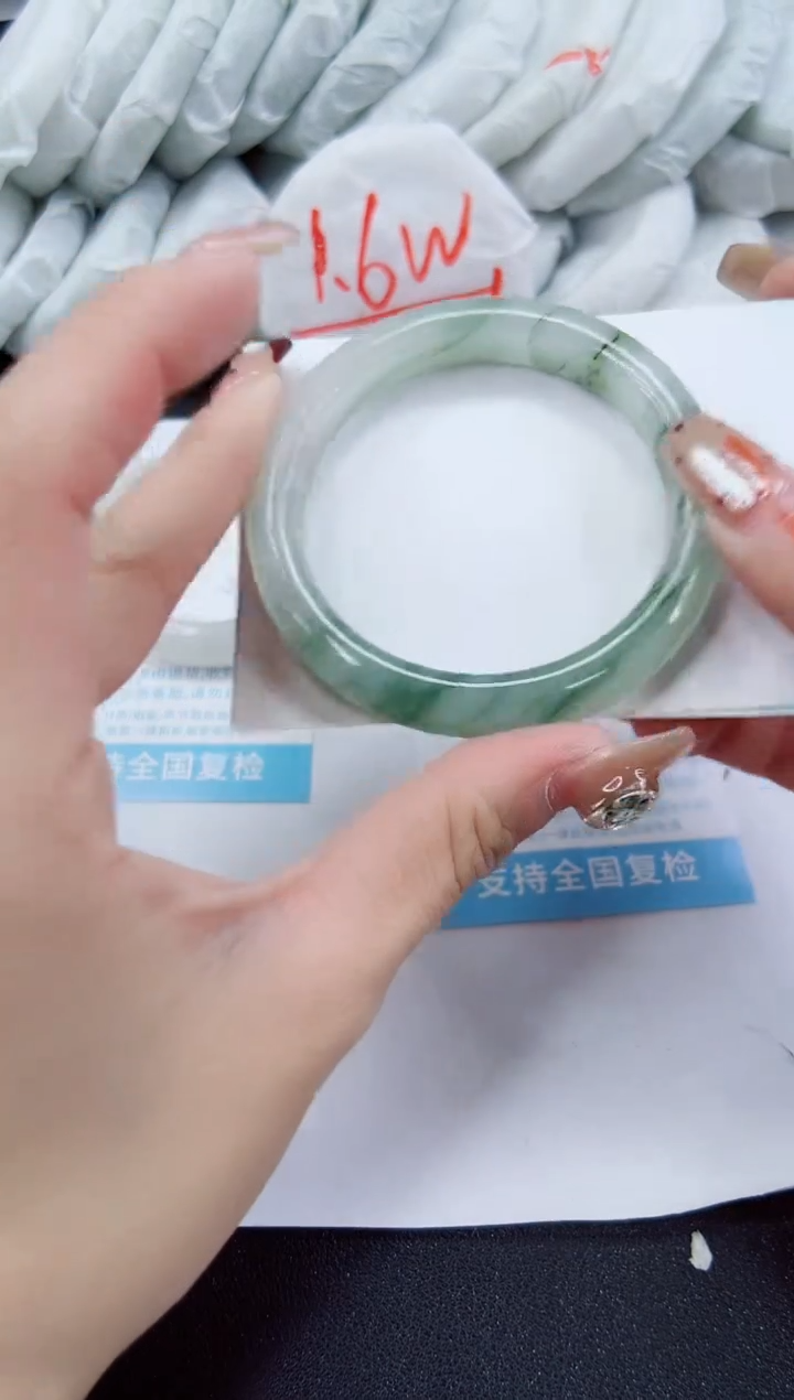 【闪购商品】石英质玉手镯未镶嵌214