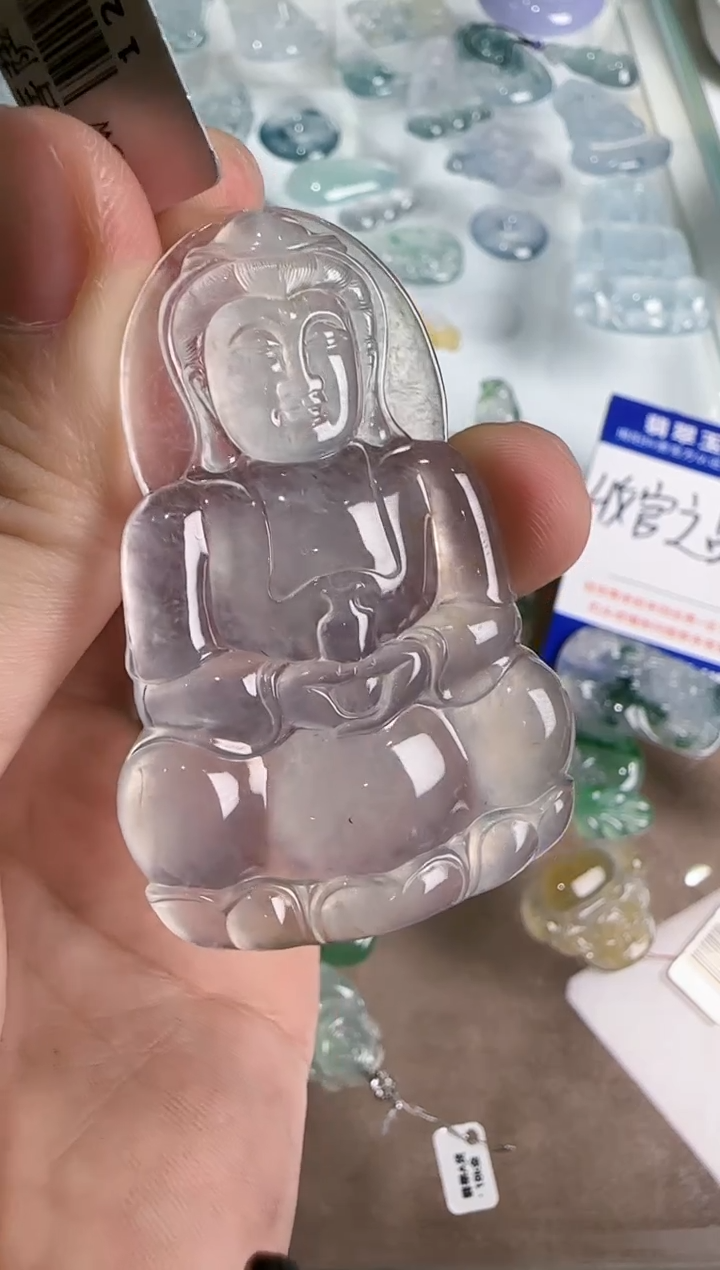 【闪购商品】翡翠吊坠(不含链)未镶嵌··