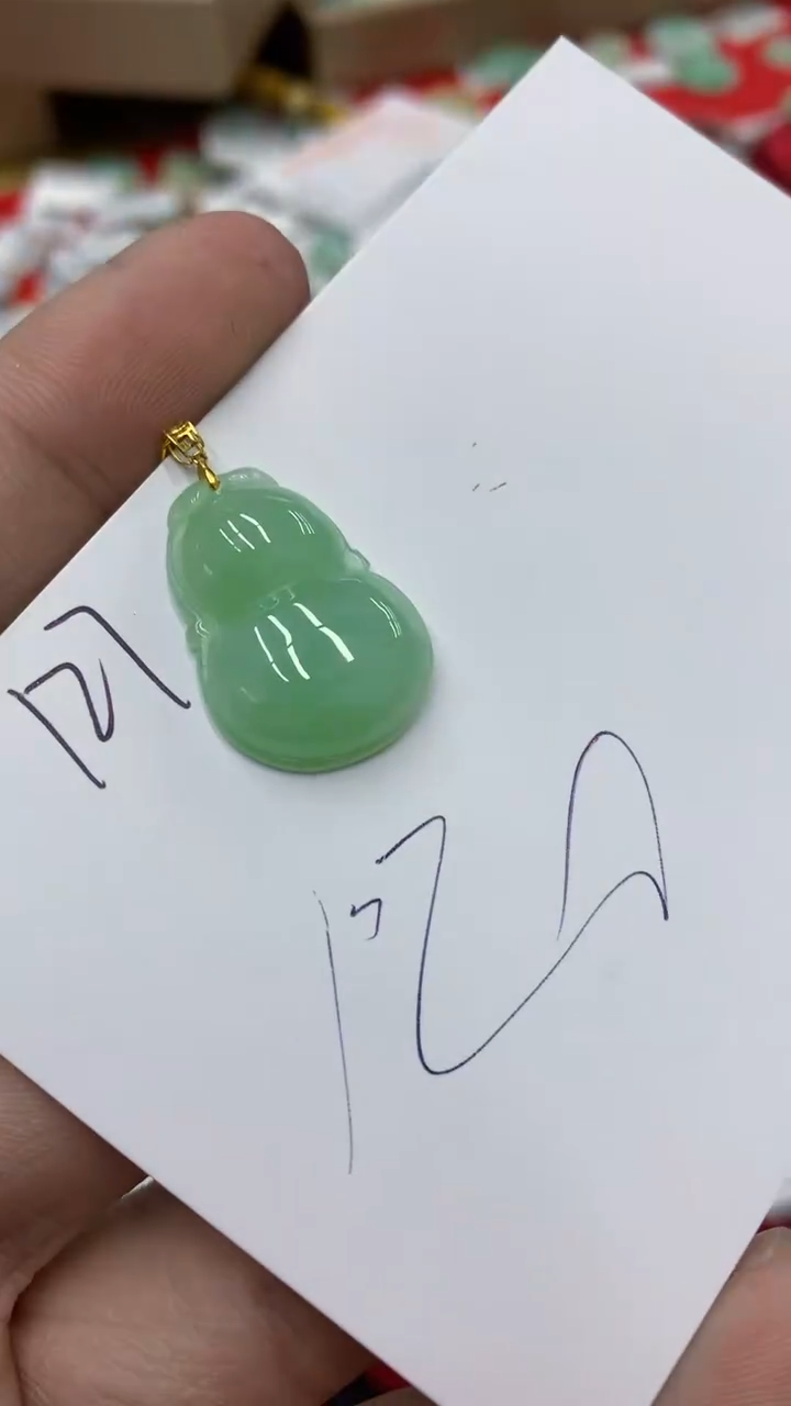 【闪购商品】翡翠颈饰18K金镶嵌号链接1111111111