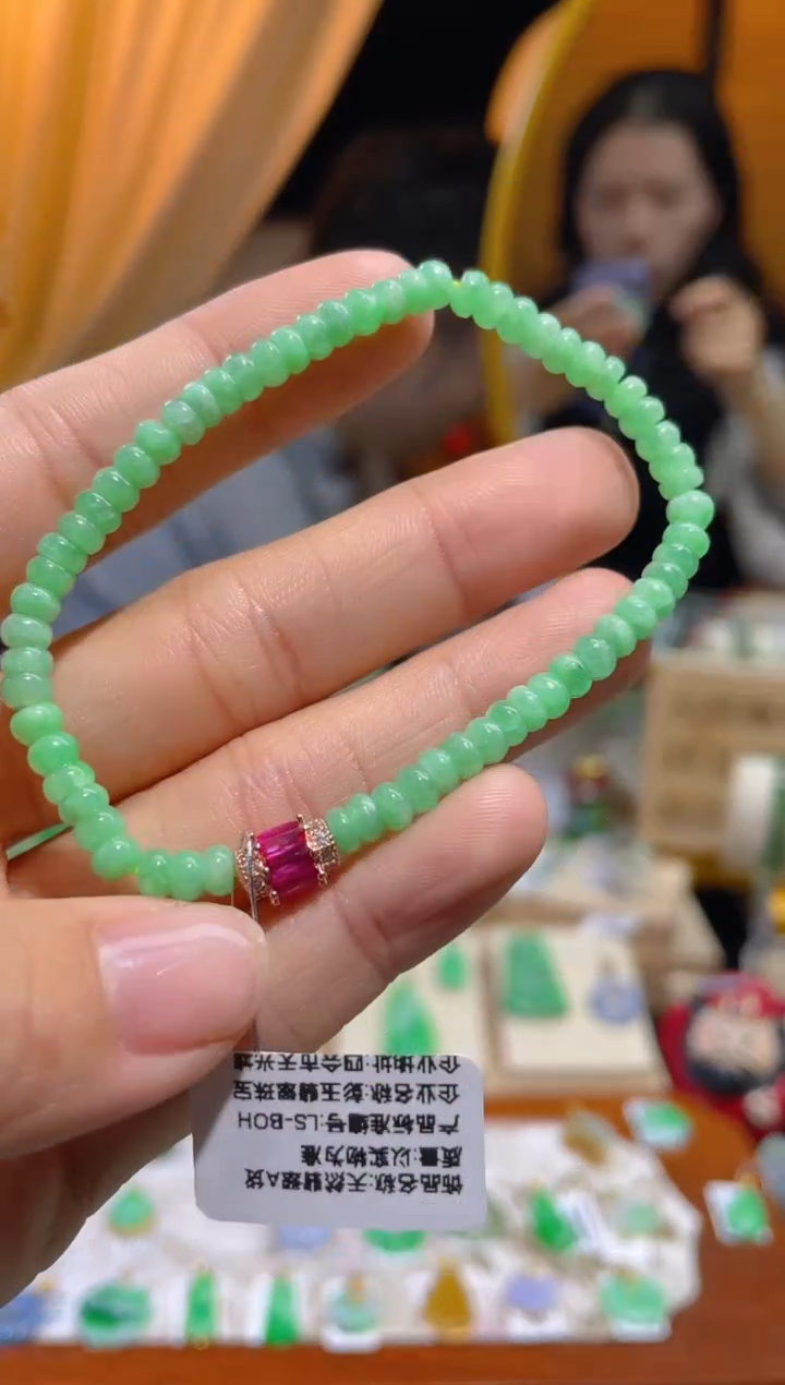 【闪购商品】翡翠颈饰未镶嵌假一赔三