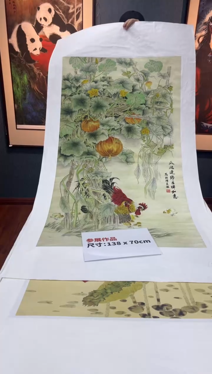 国画九霄甄选国画作品