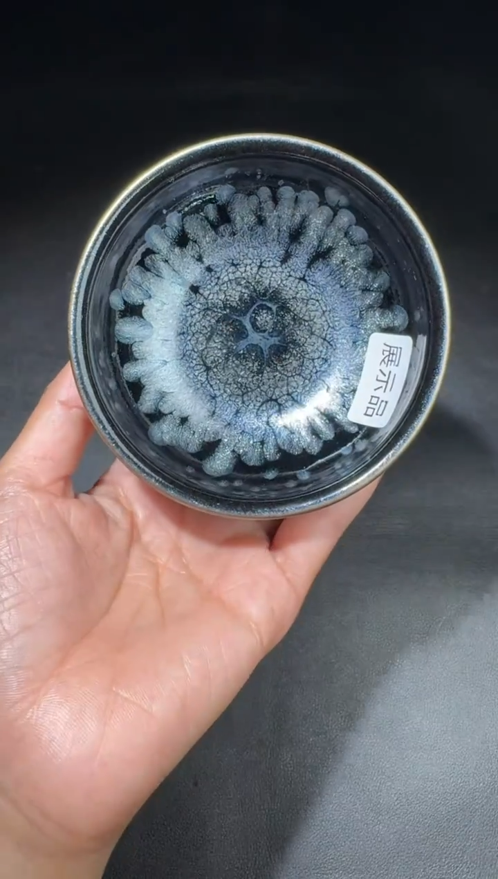 茶盏阙梅娇黑牡丹102