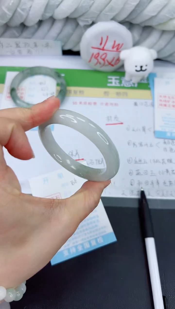 【闪购商品】石英质玉手镯未镶嵌536-55.8