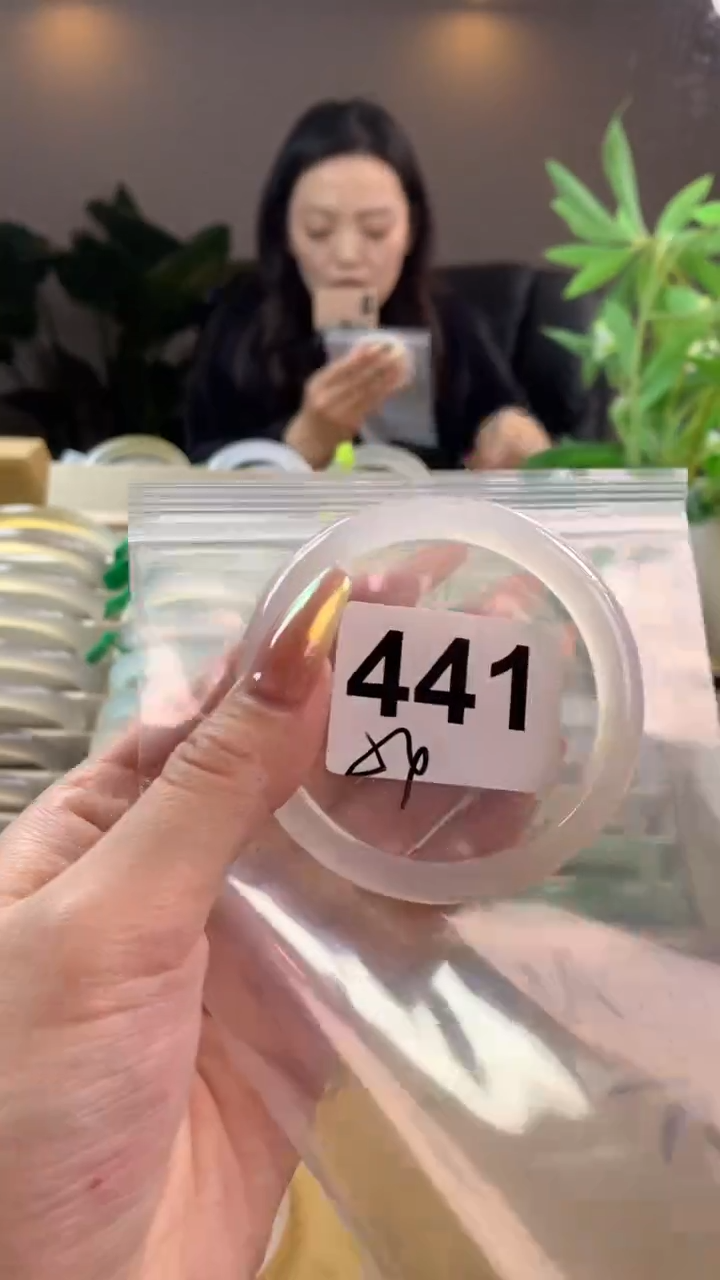 【闪购商品】玛瑙/玉髓手镯未镶嵌441