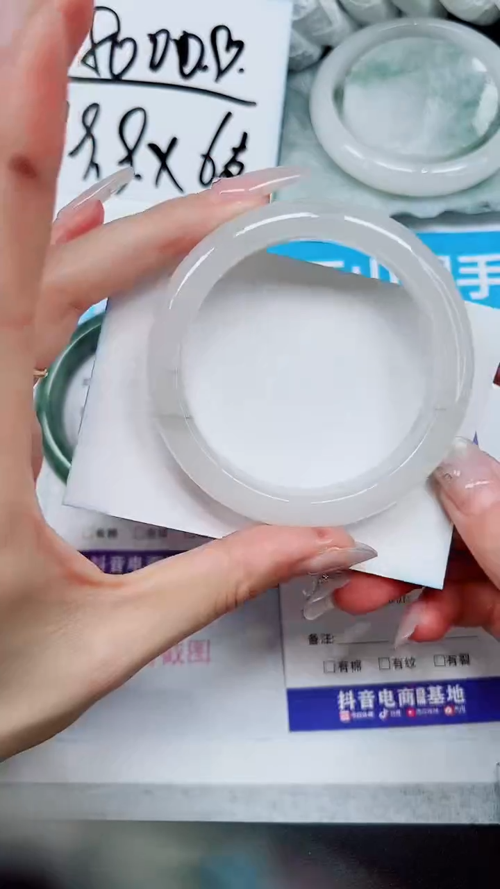 【闪购商品】石英质玉手镯未镶嵌A189-55`56`57`