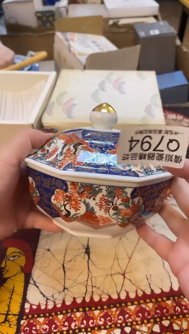 日式倩姐好物精选