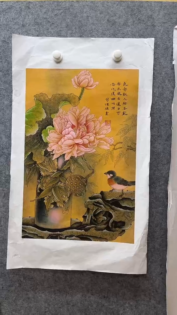 国画九霄甄选国画作品zhb