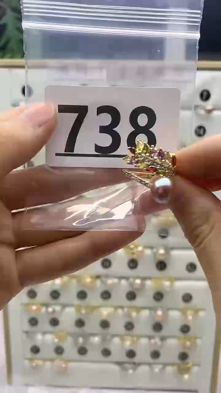 合金戒指淡水珍珠738